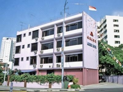 Amber Hotel Katong Сингапур Экстерьер фото