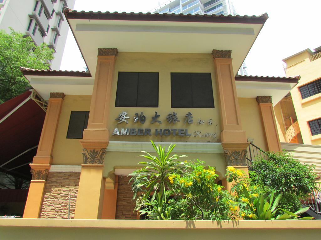 Amber Hotel Katong Сингапур Экстерьер фото